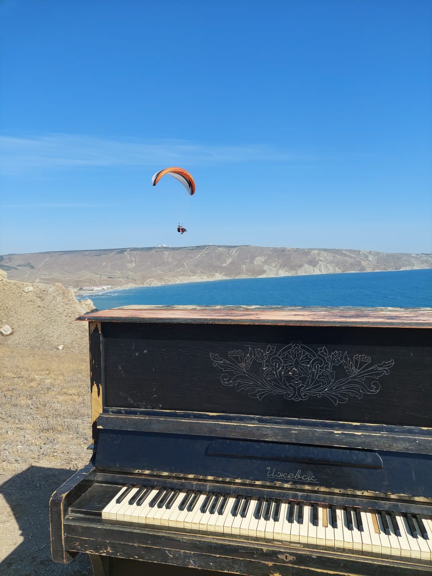 Фото Марино