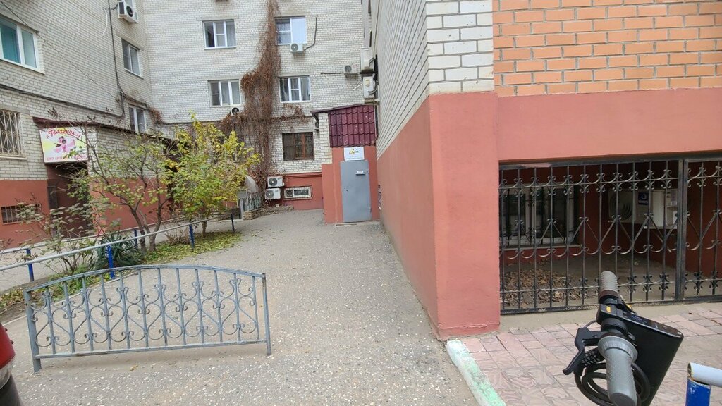 Security company Сатурн, Astrahan, photo