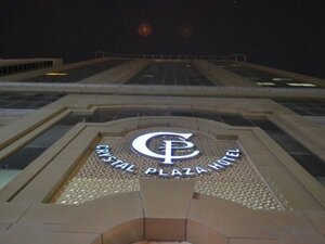 Гостиница Crystal Plaza Hotel