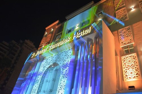 Гостиница Jewel Zamalek Hotel в Каире