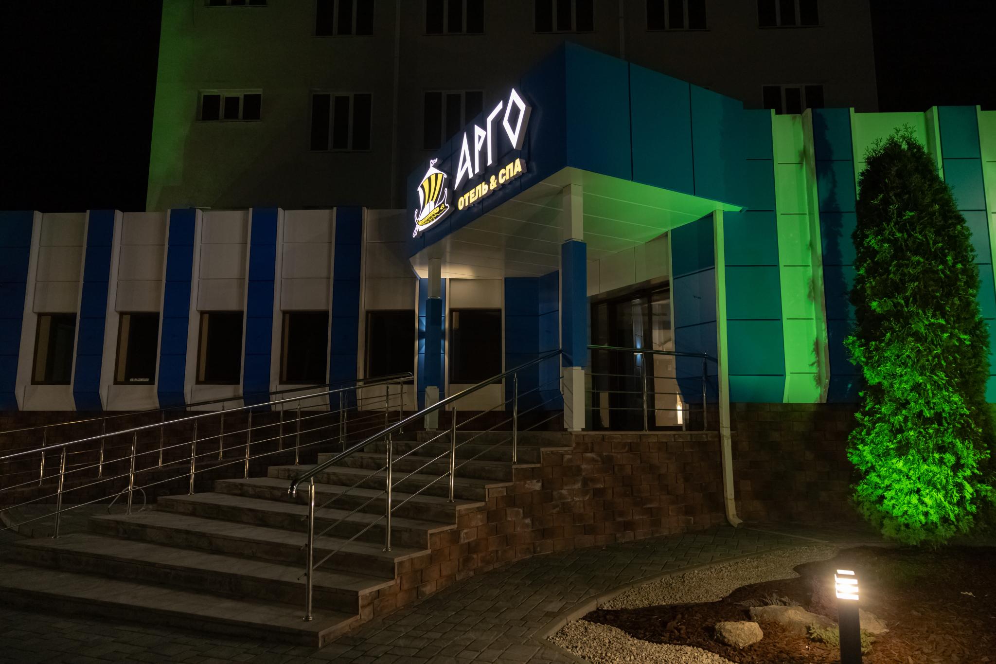 Фото Argo Hotel & Spa