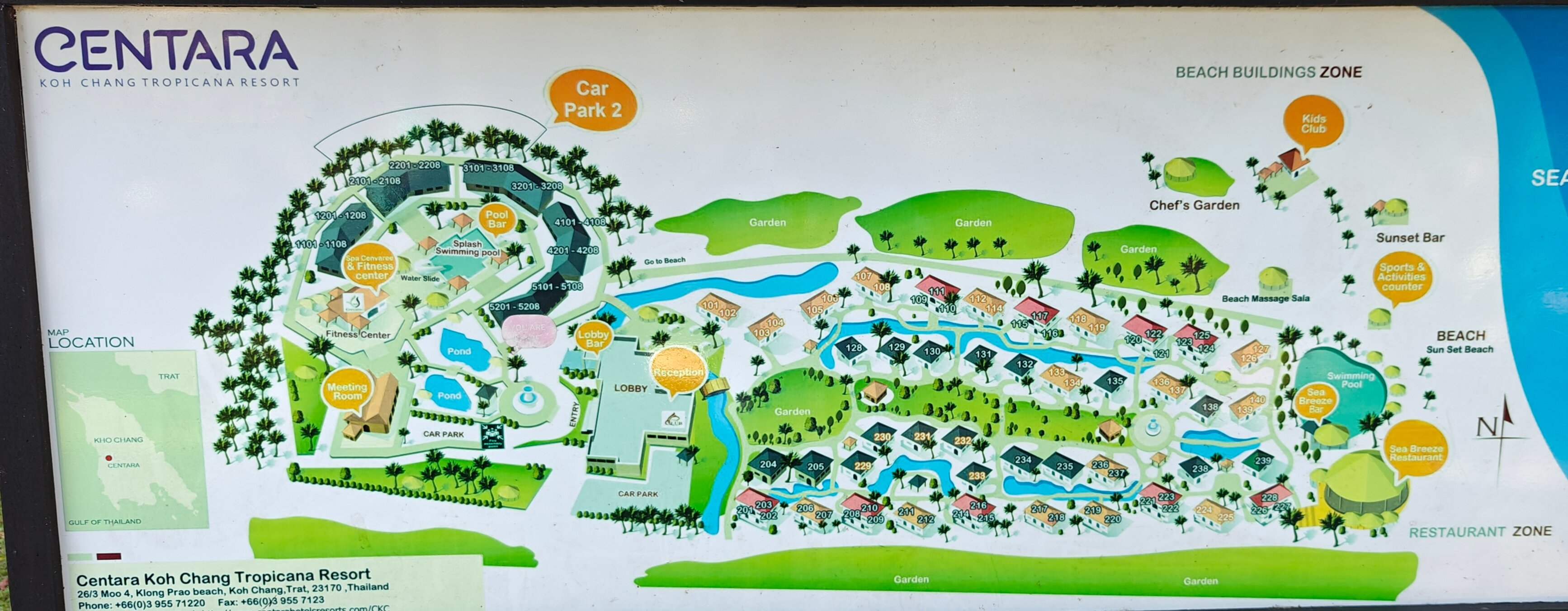 Фото Centara Koh Chang Tropicana Resort