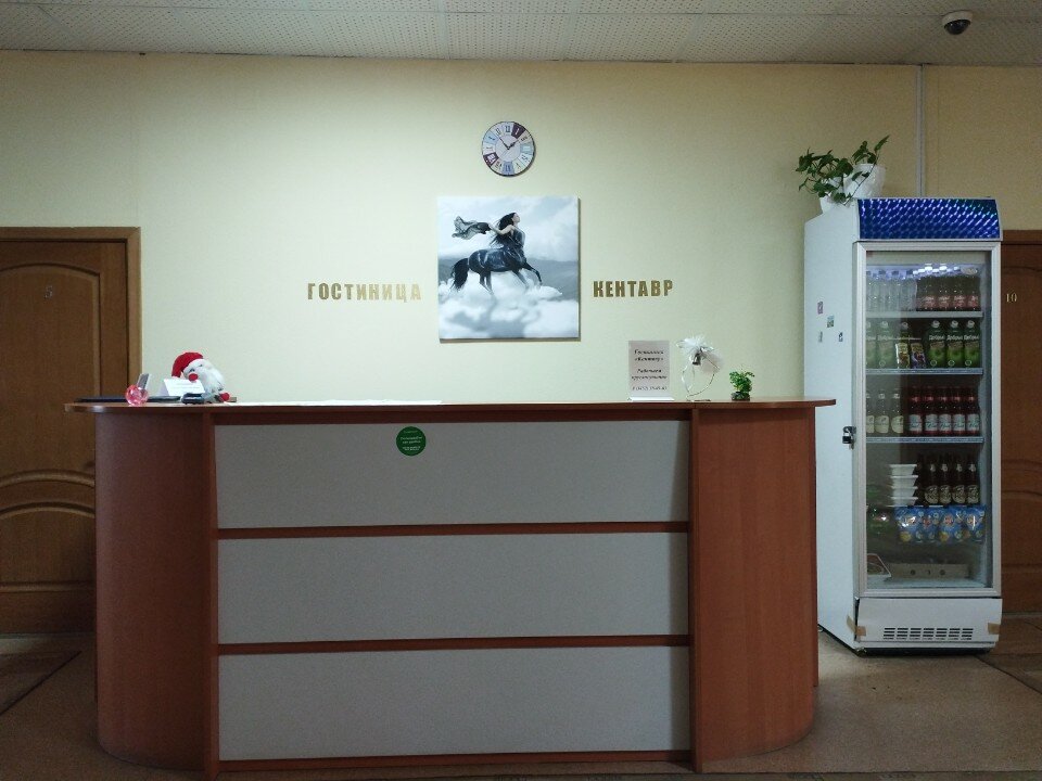 Фото отеля 3