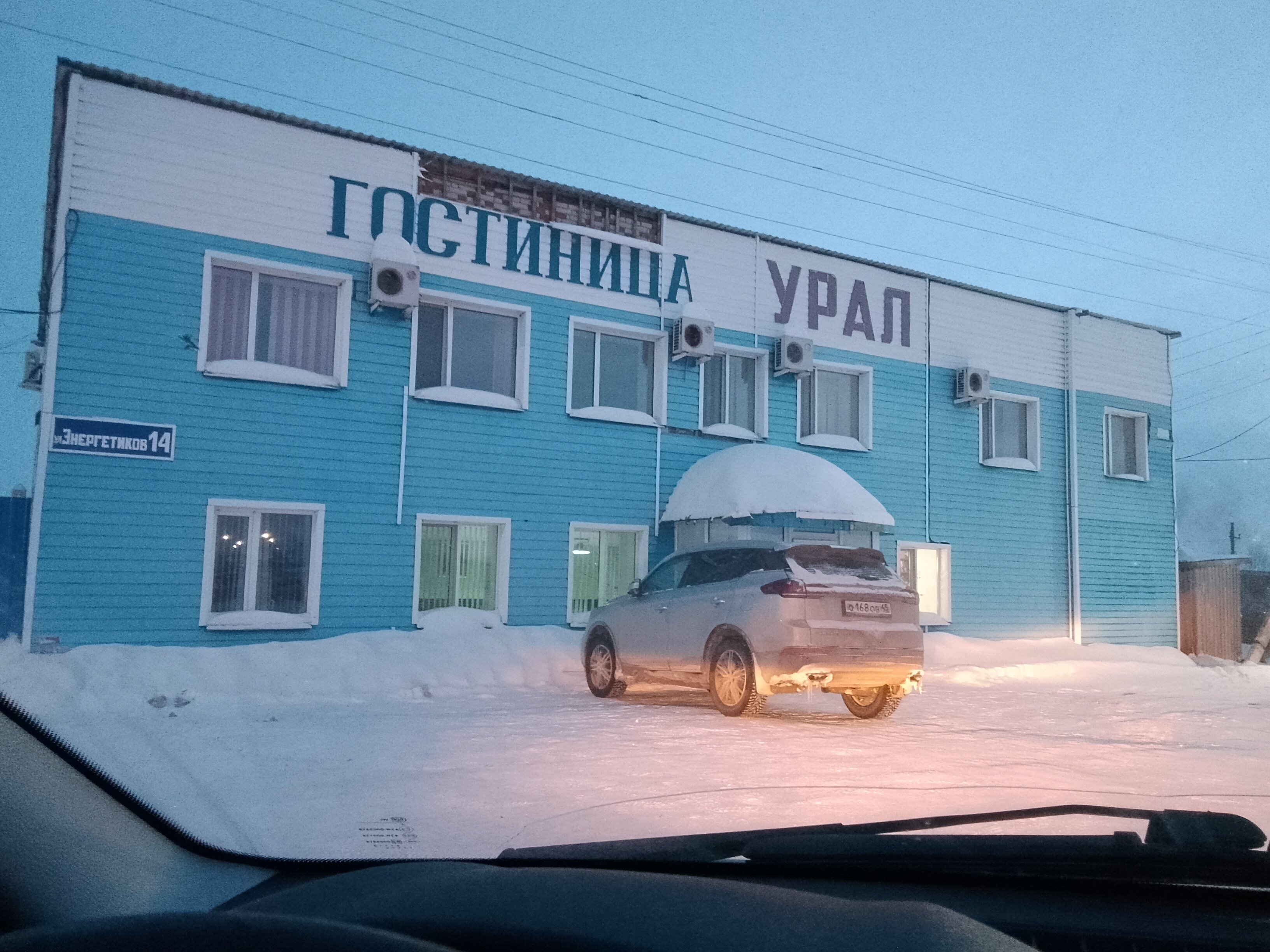 Фото отеля 3