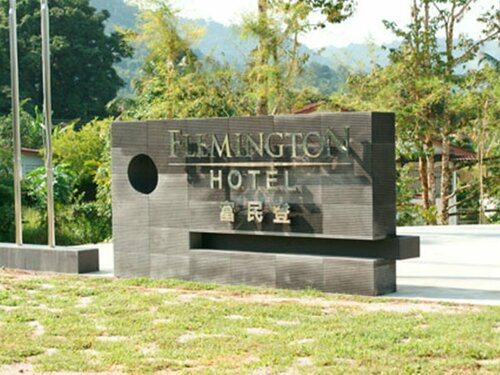 Внешний вид отеля Flemington Hotel в Тайпинге, фото 2
