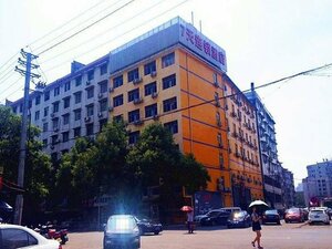 Гостиница 7 Days Inn Hengyang Chuanshan Avenue Nanhua University Branch