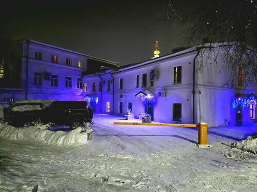 Гостиница Дом с гаргульями в Ярославле