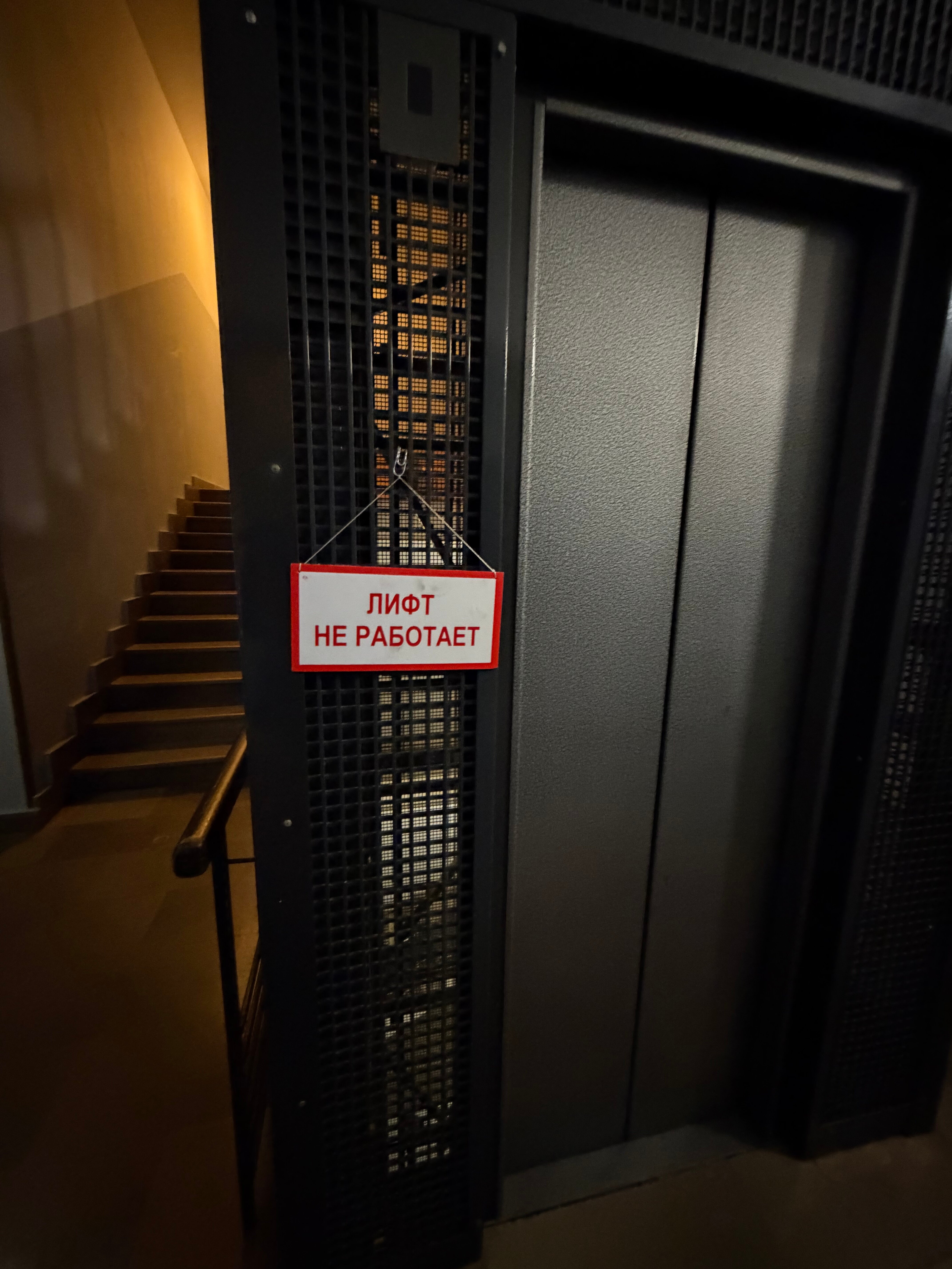 Фото Пушка