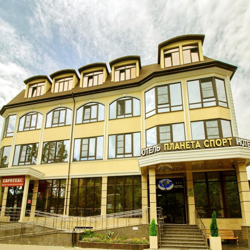 Фото Планета спорт