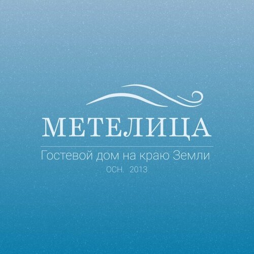 Дом в аренду Метелица в Салехарде