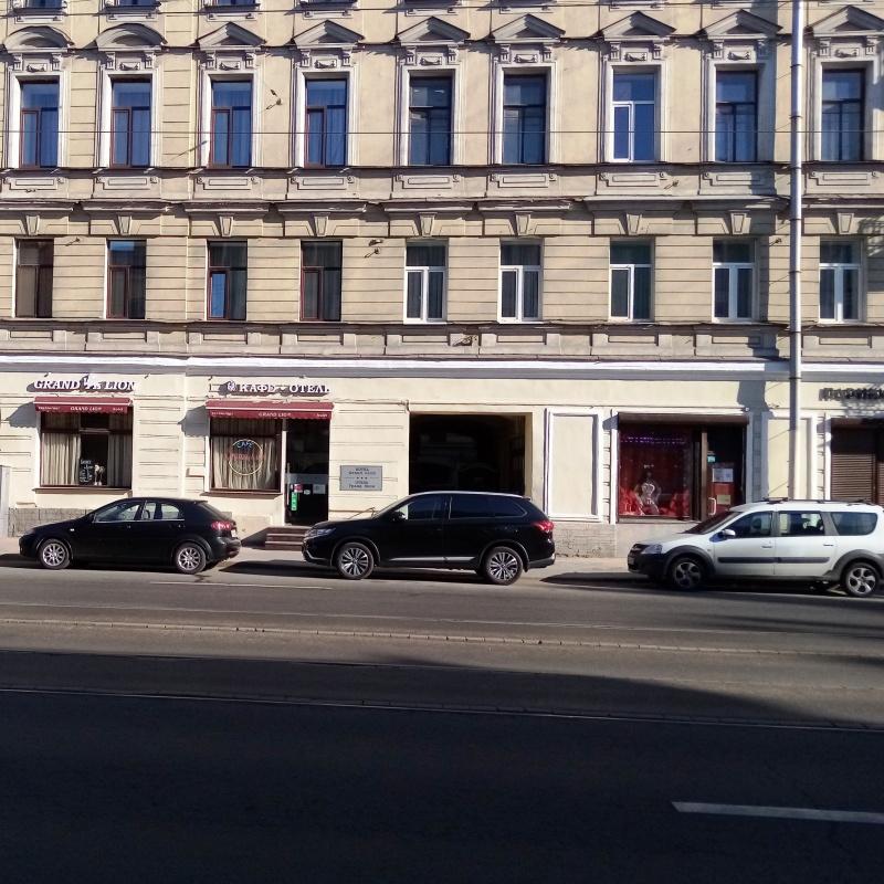 Фото Гранд Лион