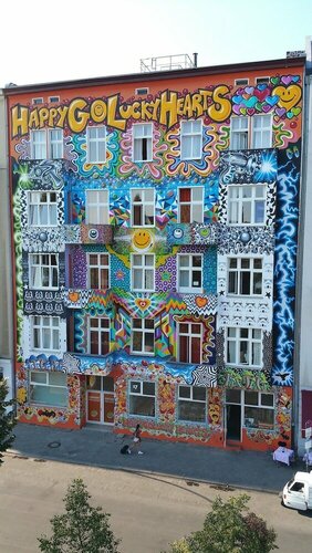 Гостиница HappyGoLucky Hotel & Hostel в Берлине