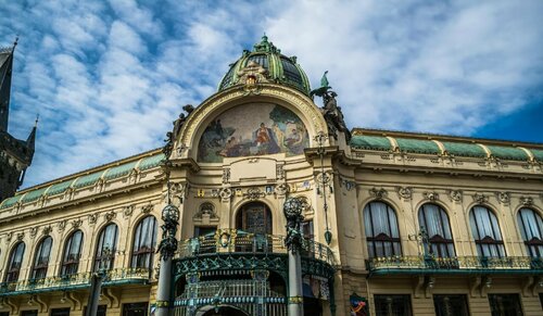 Гостиница Andante Hotel в Праге