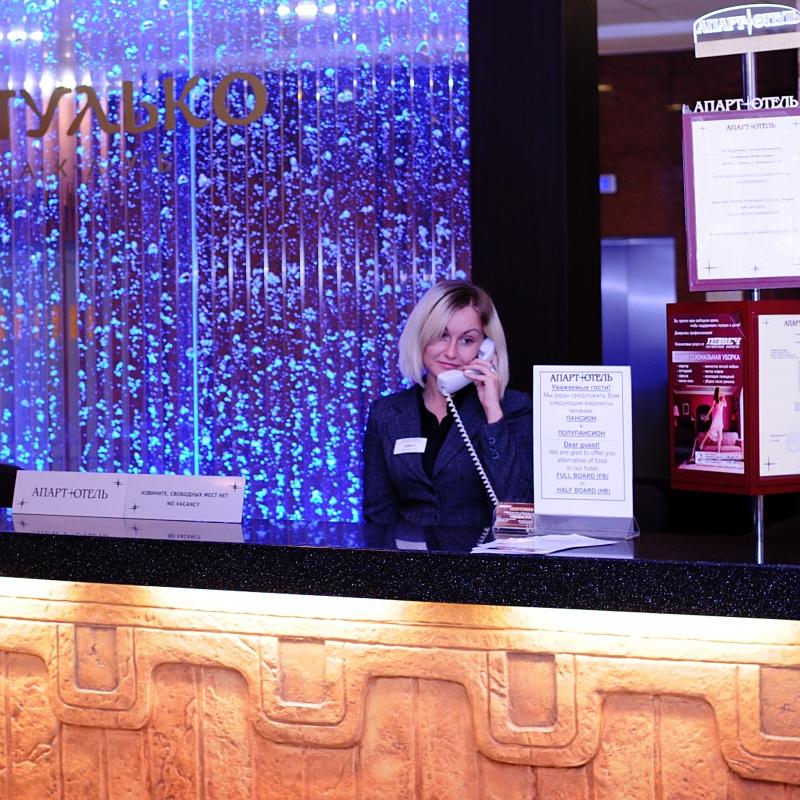 Фото Апарт-Отель