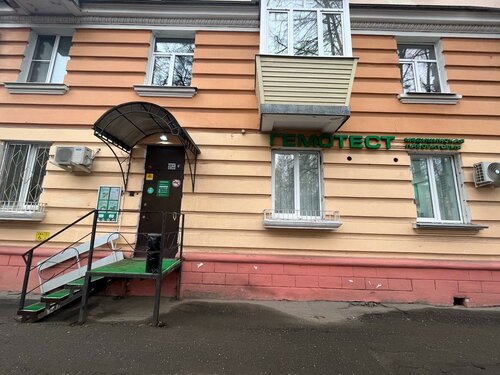 Вход