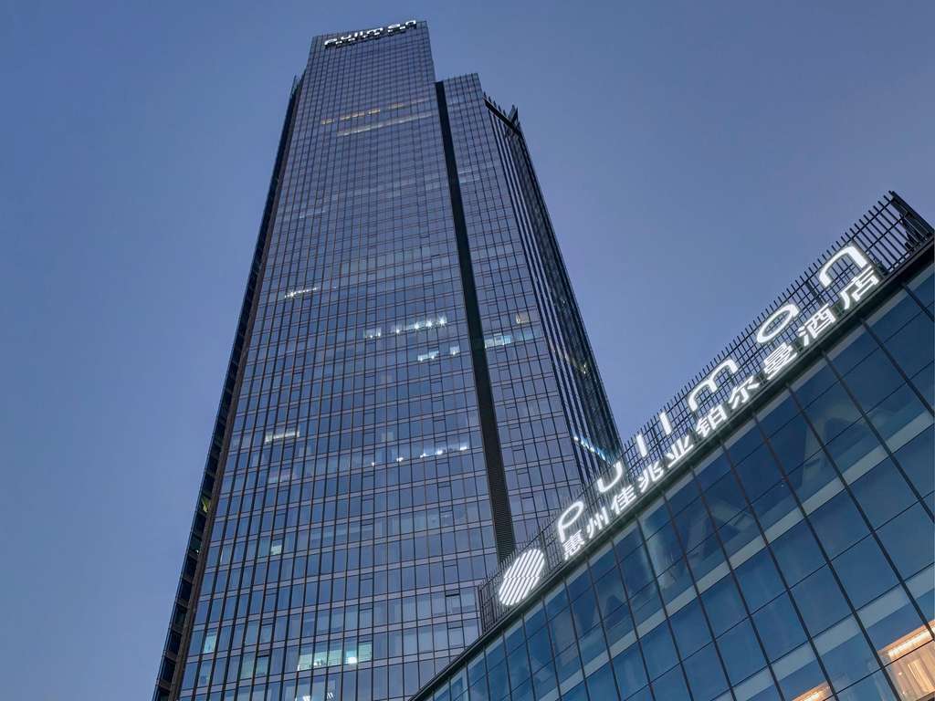 Фото Pullman Huizhou Kaisa