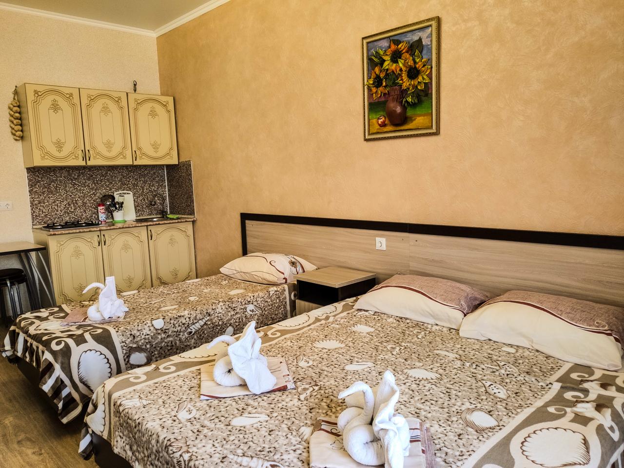 Фото Алегрия