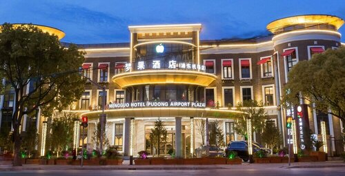 Mengguo Hotel Pudong Airport Plaza