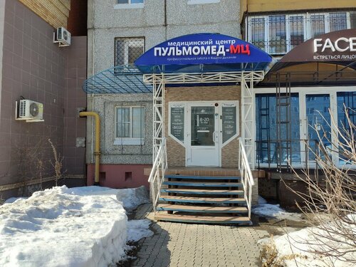 Все фото