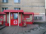 Krasnoe&Beloe (Ugreshskaya ulitsa, 26А), grocery