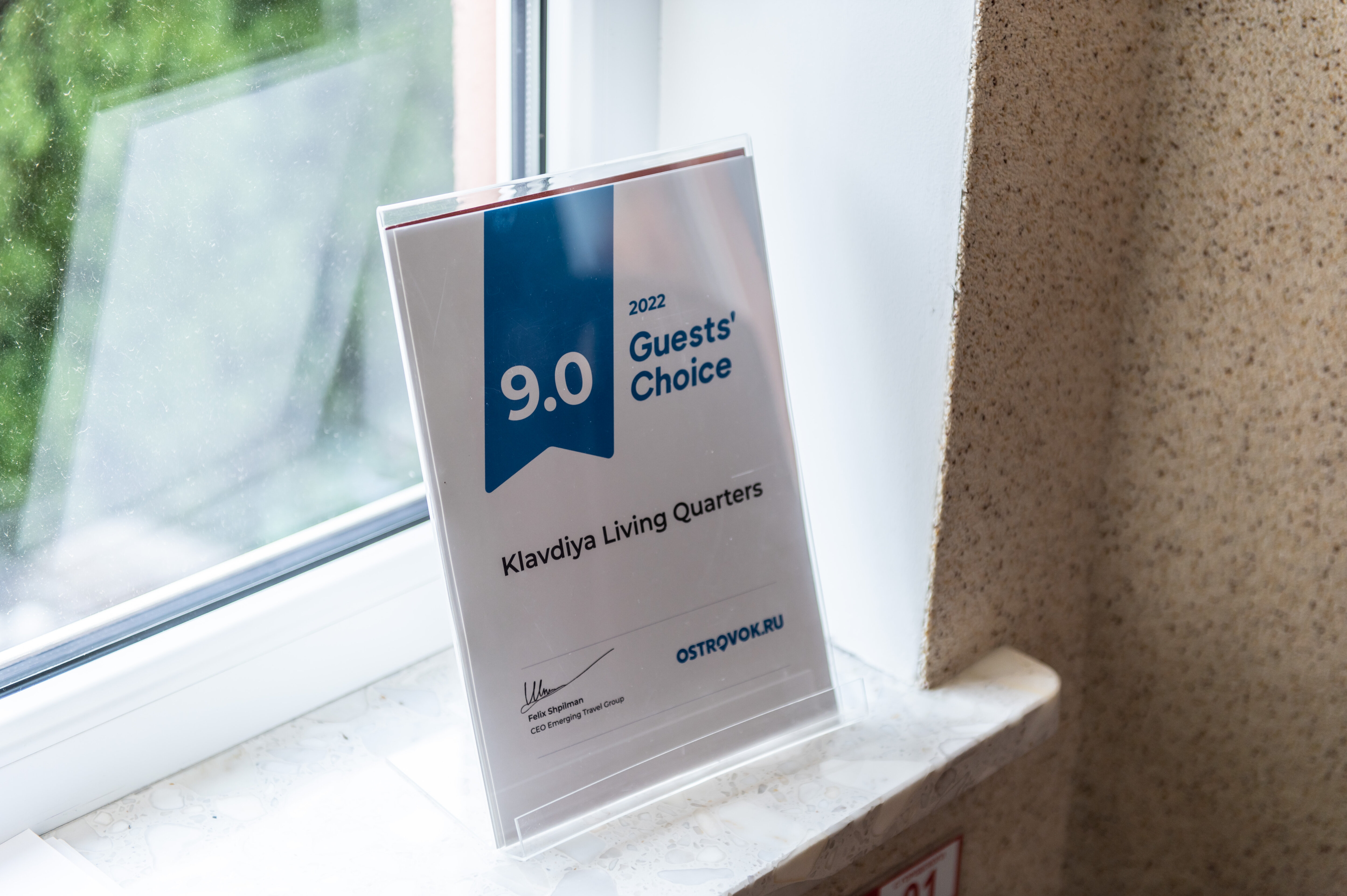 Фото Клавдия