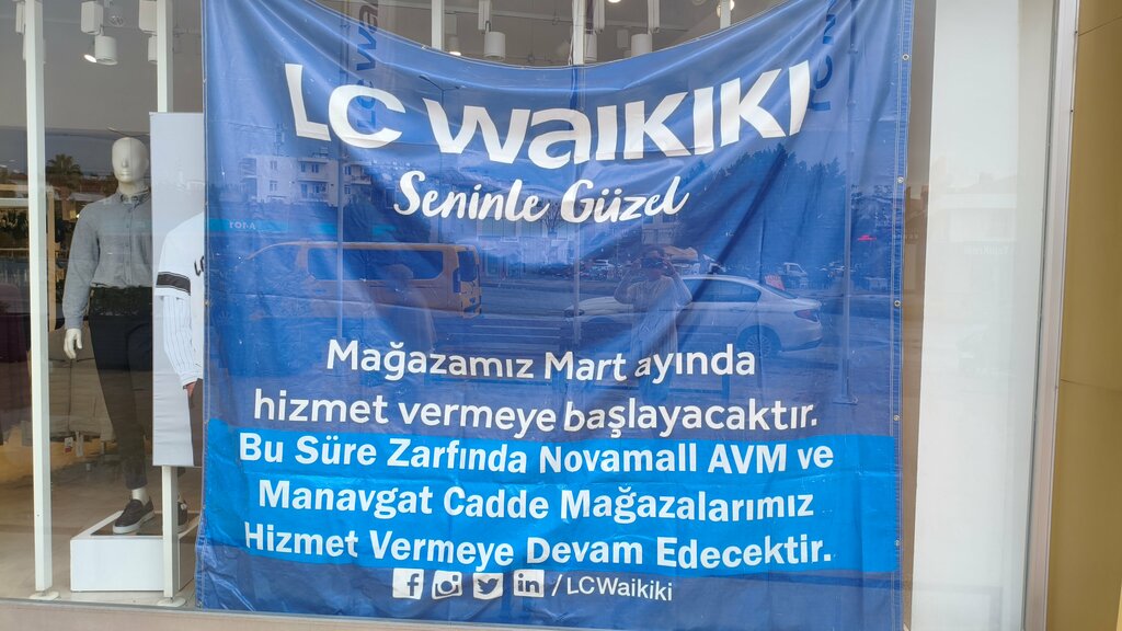Clothing store LC Waikiki, Manavgat, photo