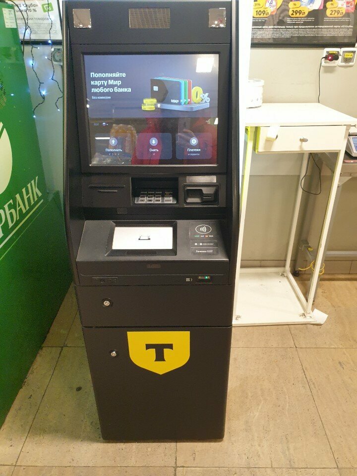 ATM Т-Банк, Vladivostok, photo