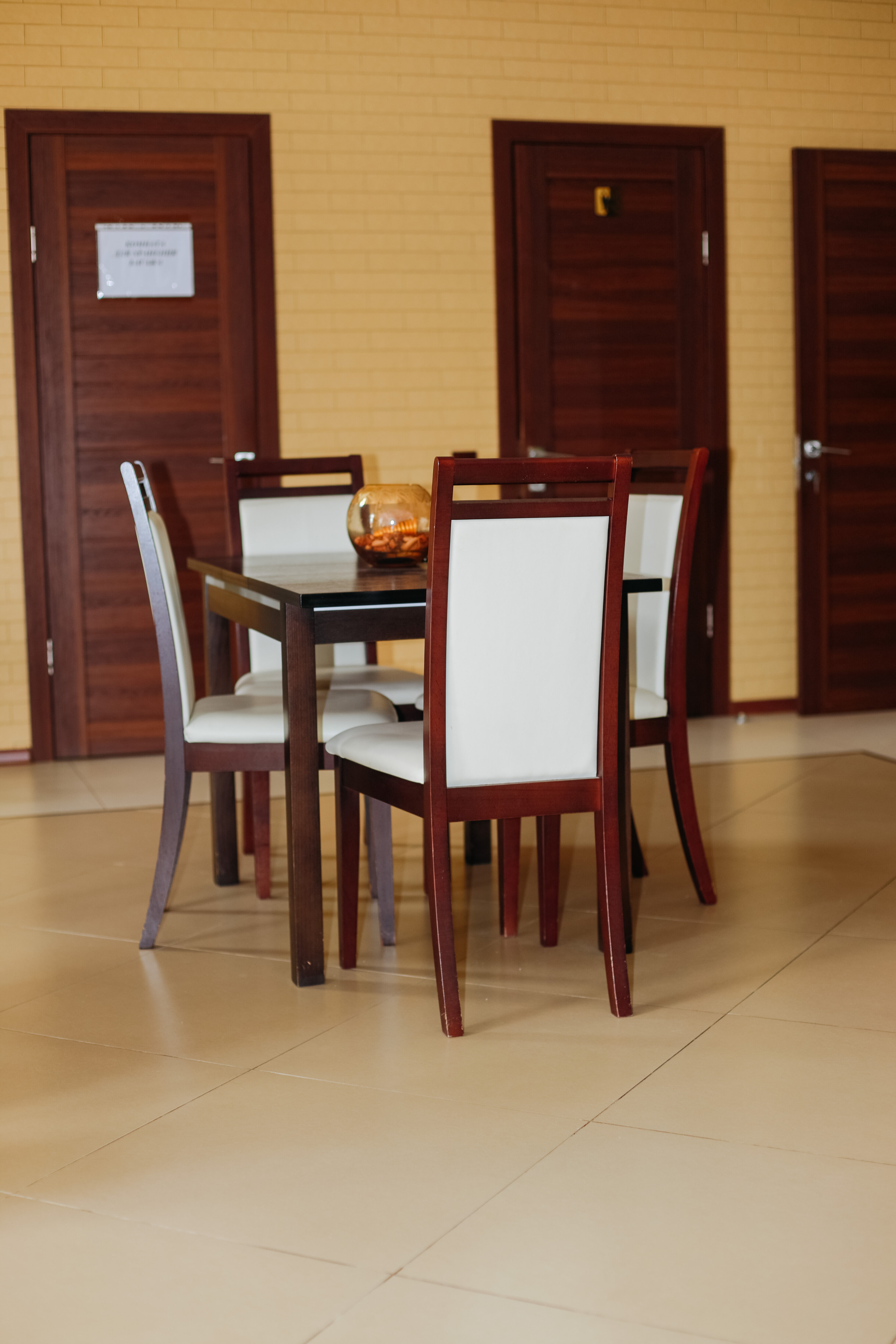 Фото Счастье