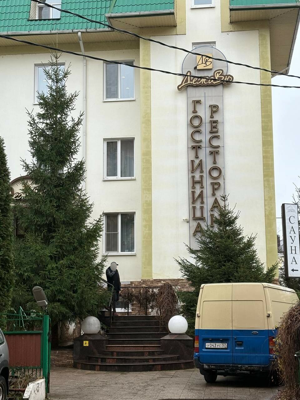 Фото ДежаВю