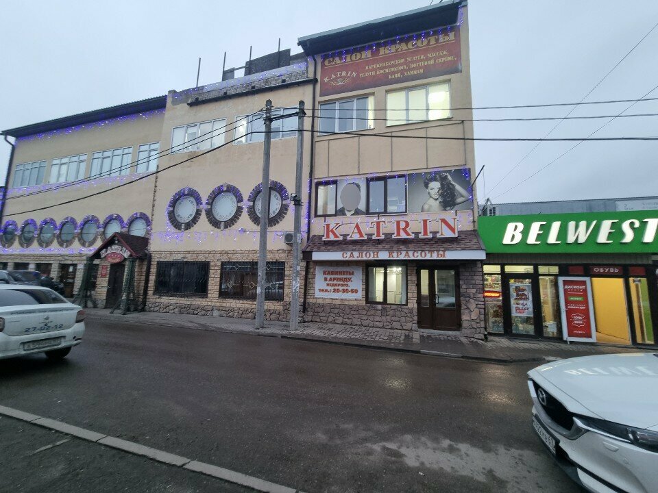 Clothing store Мегаджинс, Smolensk, photo