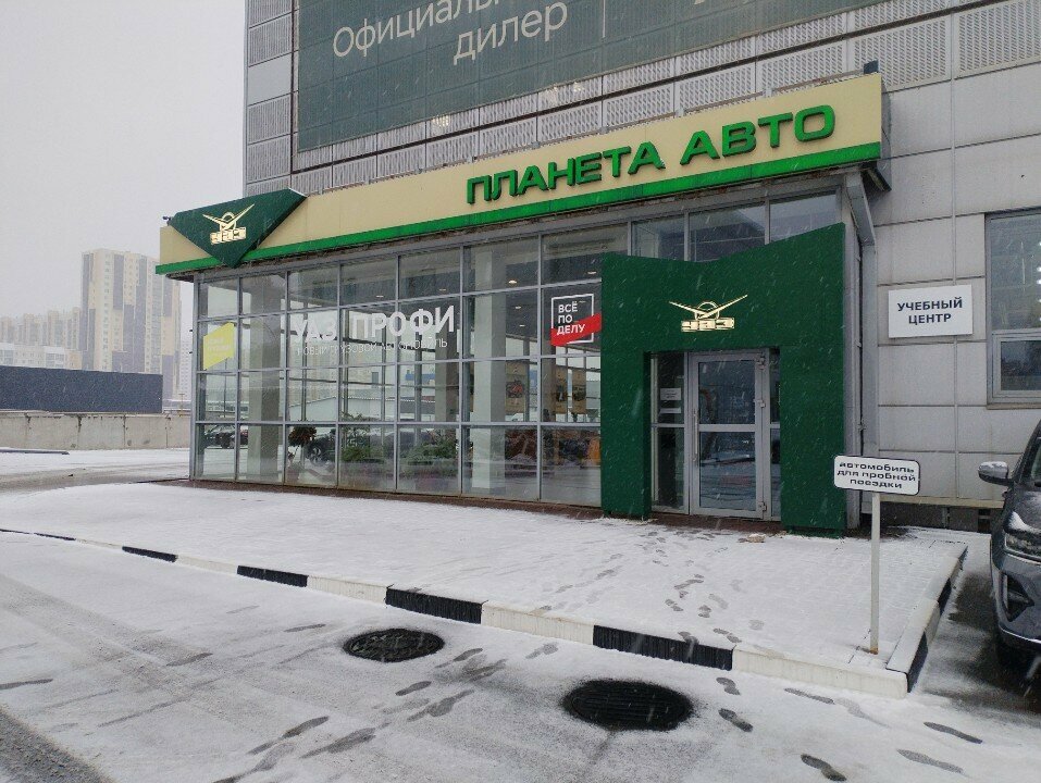 photo УАЗ Планета авто