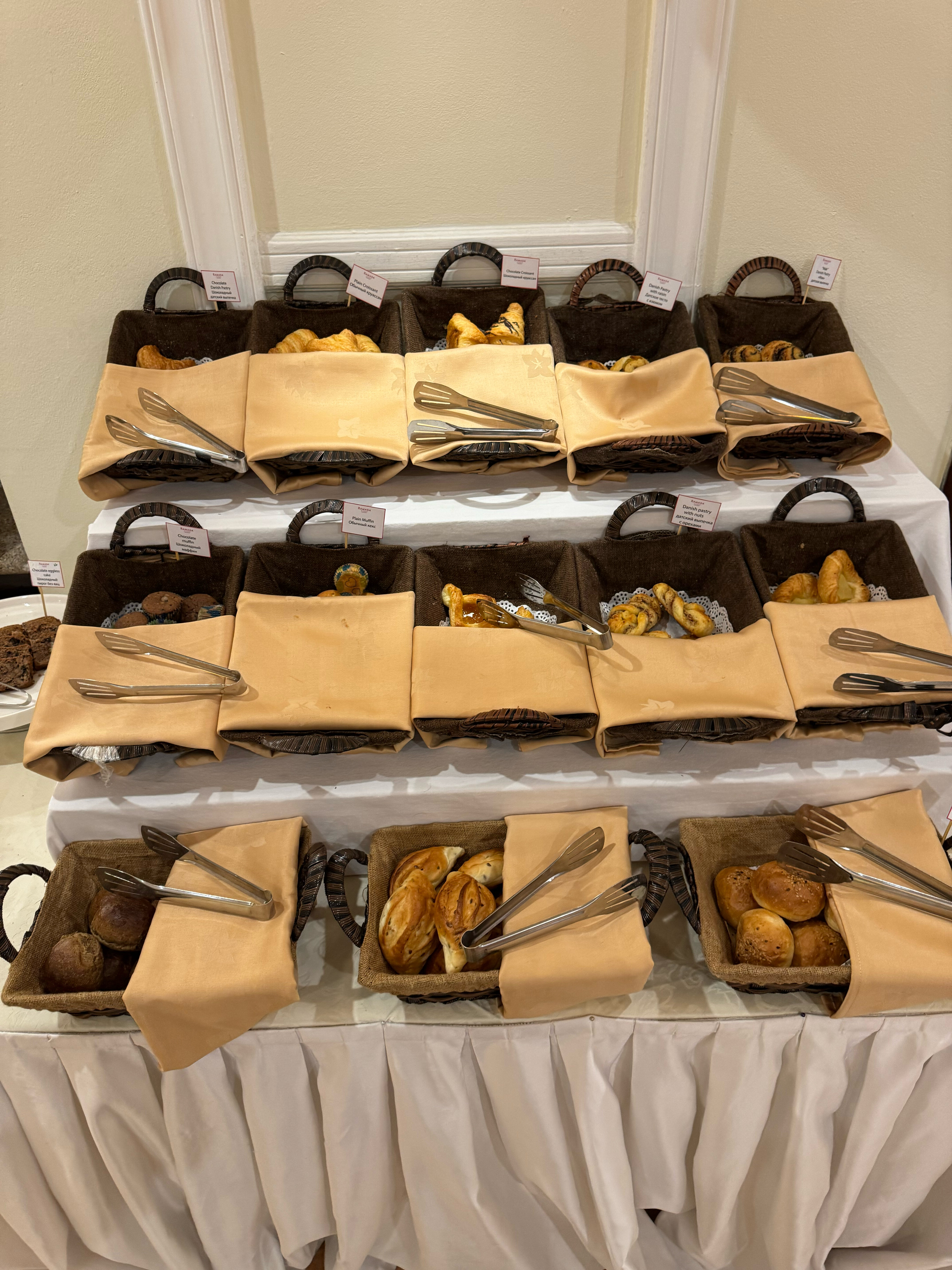 Фото Ramada by Wyndham Tashkent