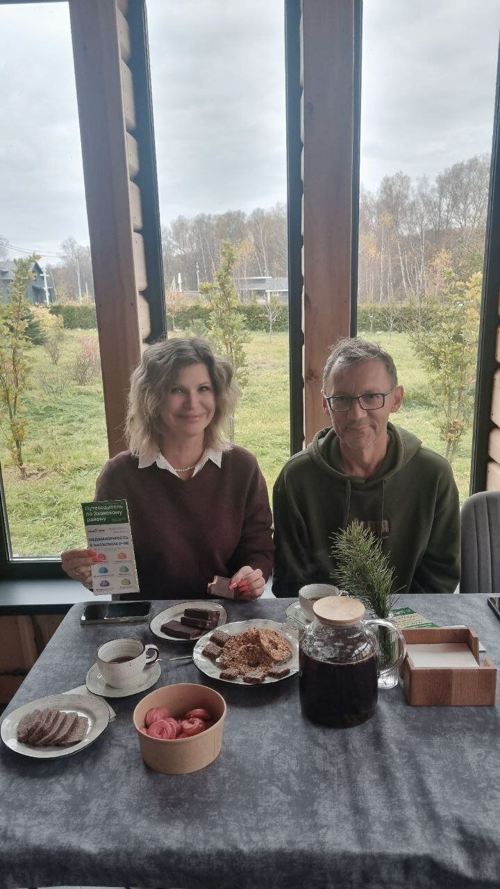 Фото Дом здоровья Кедровый