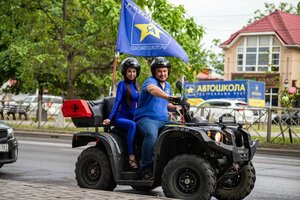 Фото 4 автошколы «Союз Автошкол»