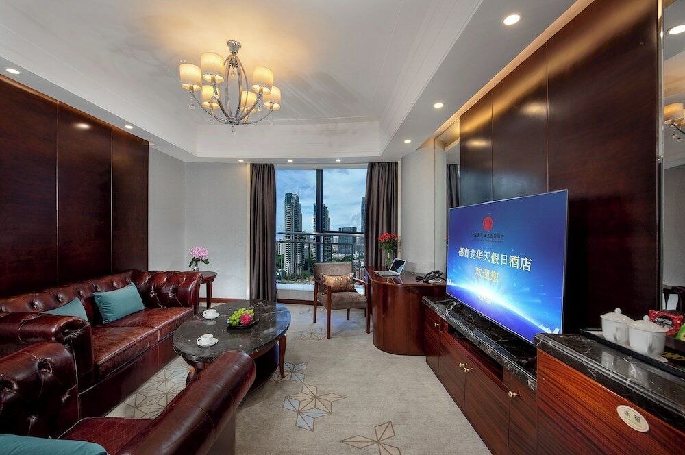 Фото Fuqinglong Huatian Holiday Hotel