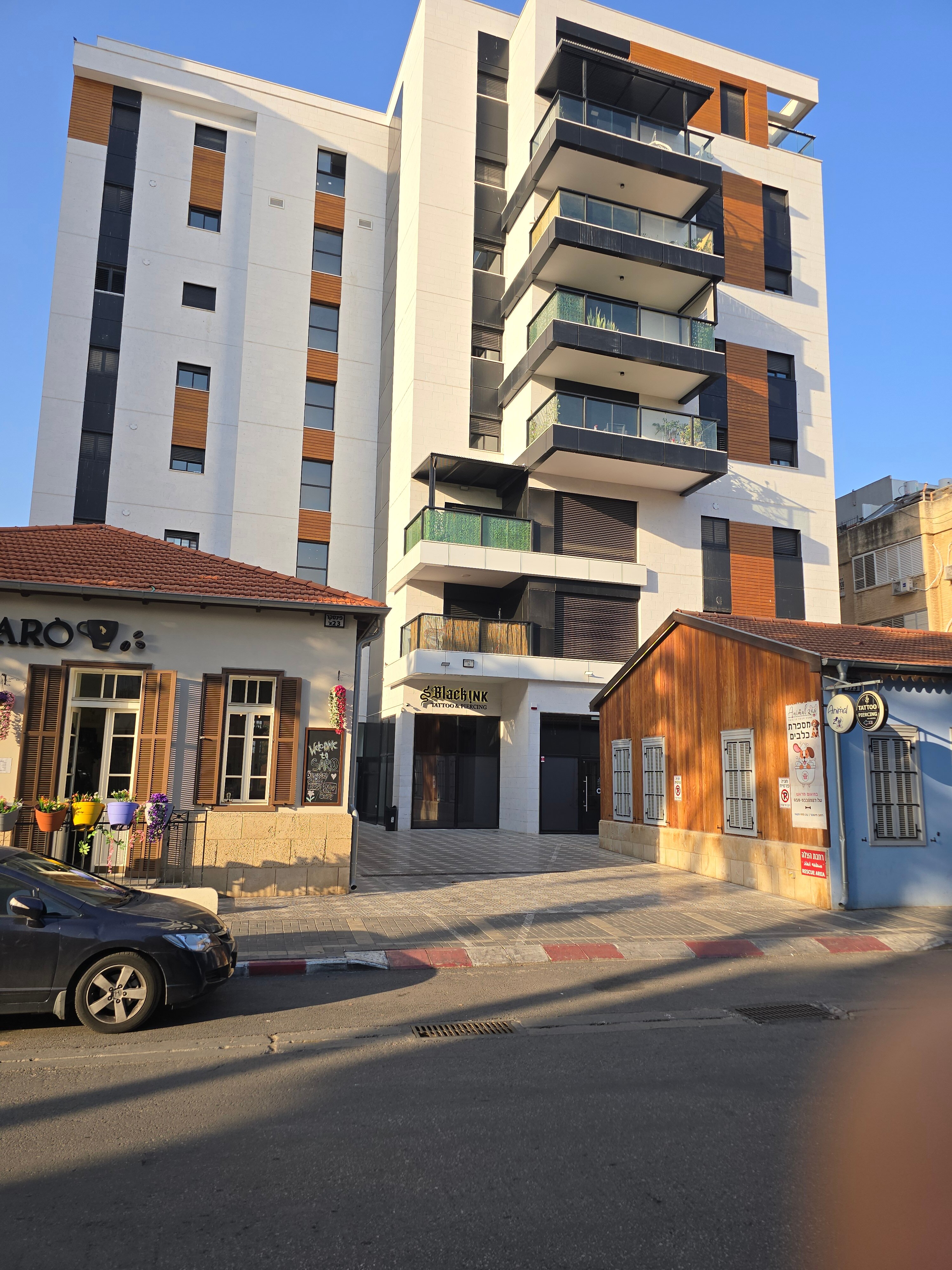 Таини Медицинский Педикюр Петах Тиква
