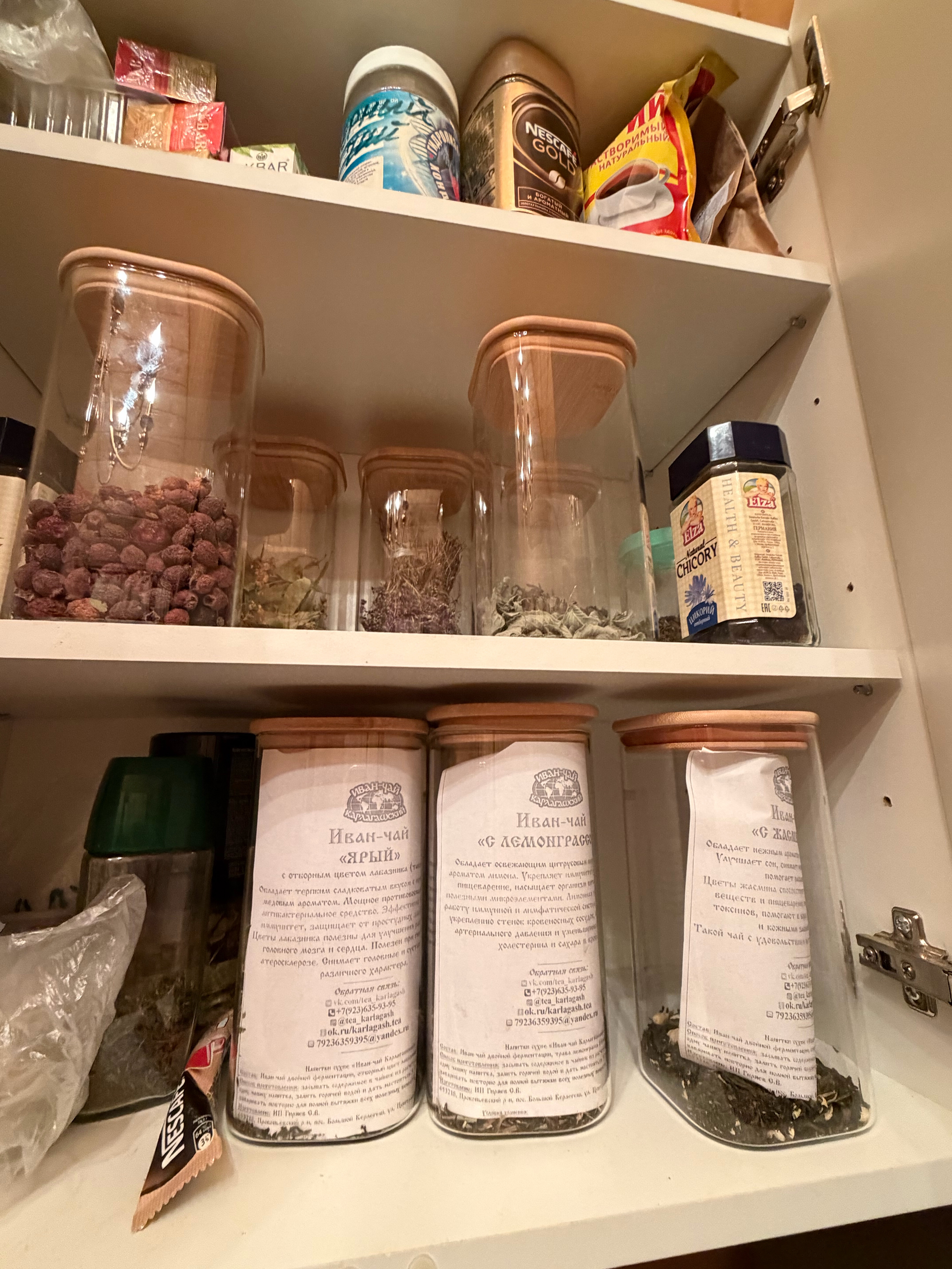 Фото Хоромы в Добром