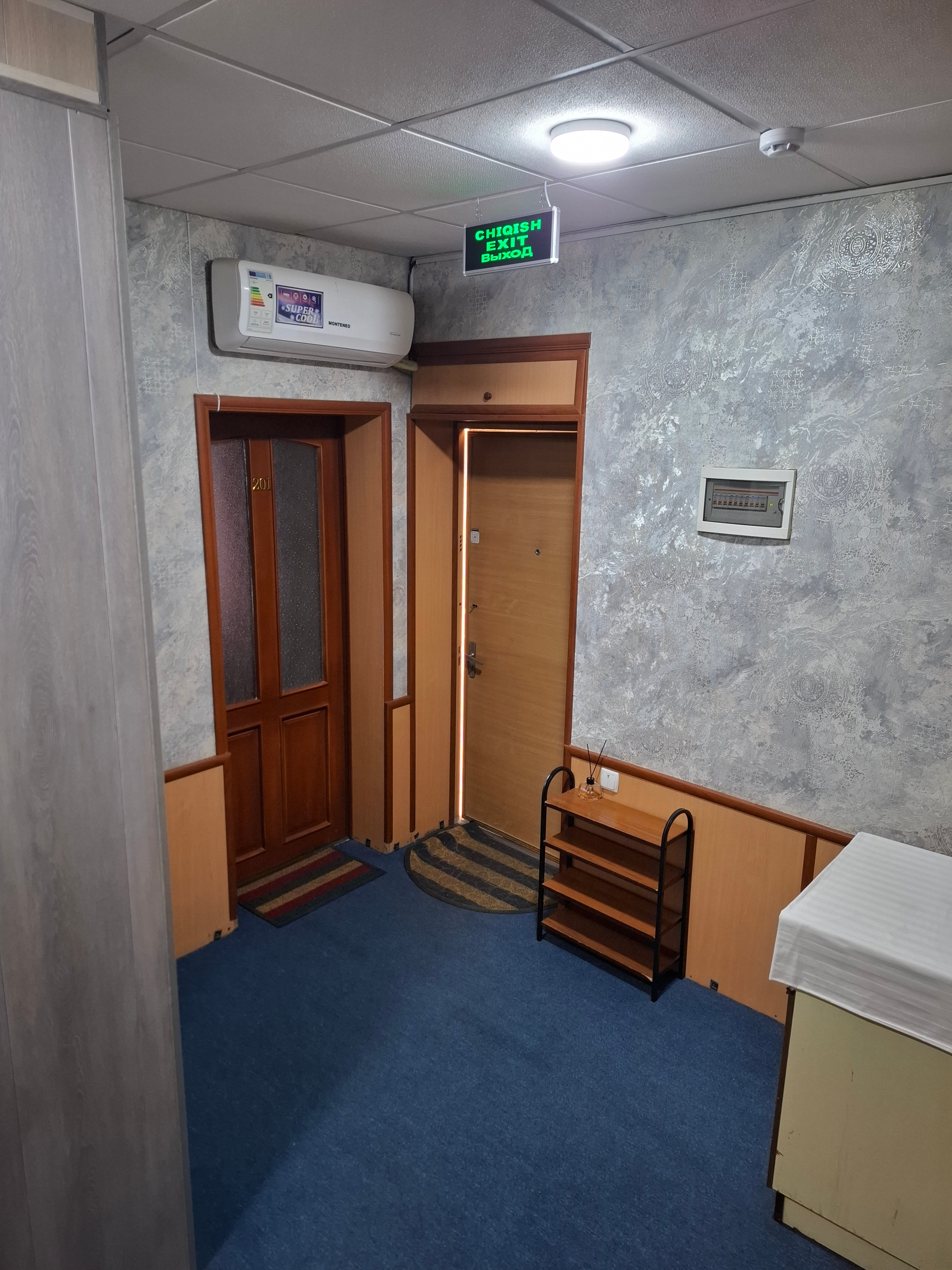 Фото Bek Hotel 505
