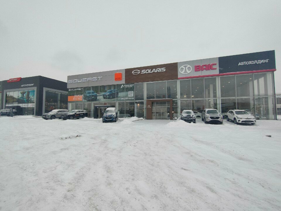 photo Автохолдинг, Солярис