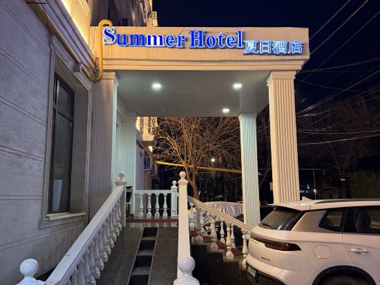 Фото Summer Hotel