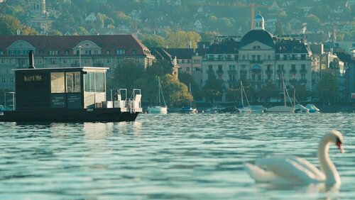 Внешний вид отеля Park Hyatt Zurich в Цюрихе, фото 5