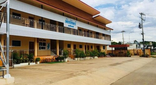 Гостиница พันธ์ทิพย์ เรสซิเดนซ์ Pantip Residence в Нане