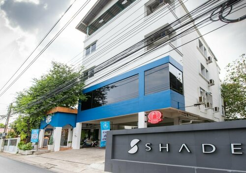 Shade House - Bitec Bangna