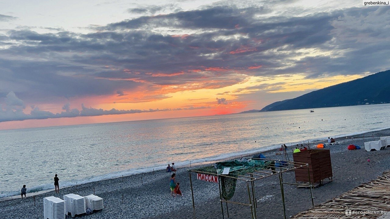 Фото У своих