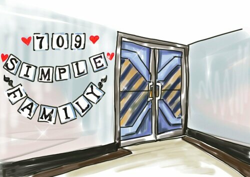 Хостел Simple Hostel в Пекине