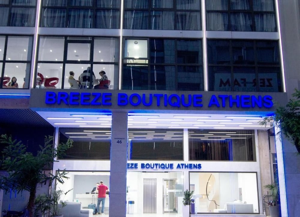 Breeze Boutique Athens by Prima Hotels - 11