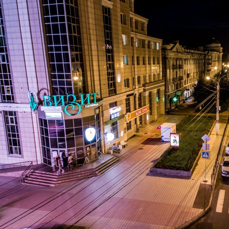 Фото Декабрист на Ленина 93