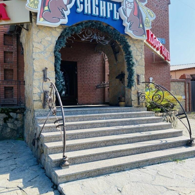 Фото Сибирь