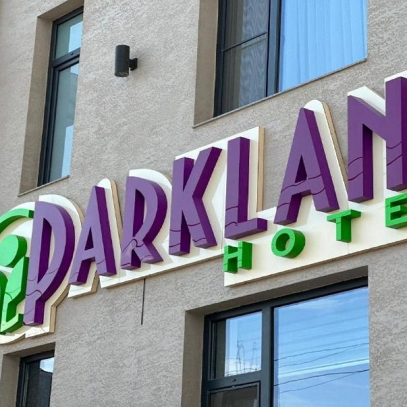Фото Parklane Hotel