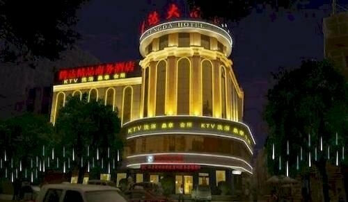 Гостиница Tengda Hotel Baoding в Баодине